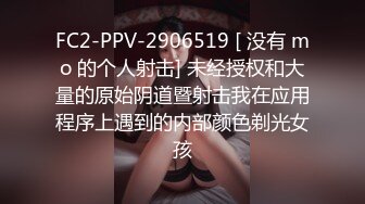 ✿如花似玉JK少女✿00后嫩到出水的学妹 纯欲JK裙，清纯系反差小母狗 背着男友出轨吃鸡巴！少女清纯胴体让人流口水