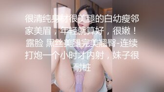 女人韵味十足的超美御姐，浑身散发着勾人的魅力