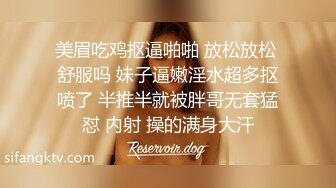 《稀缺资源⭐社死混乱》真实记录夜场、迪吧、KTV会所，各种不雅淫乱行为~群魔乱舞淫荡至极 (2)