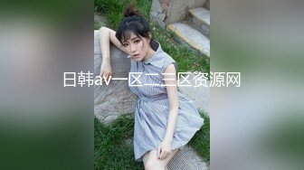 ❤️❤️顶级绿播下海【违规昵称】颜值一流 身材无瑕疵 撸不停