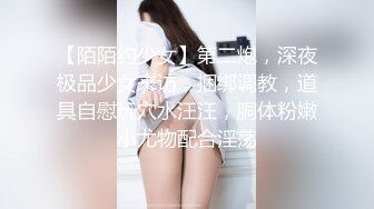   高颜值女神冉北北妹妹身材好又粉嫩，性感蜜桃臀，尤物白皙大奶给人一种我见犹怜，又想狠狠干她的感觉