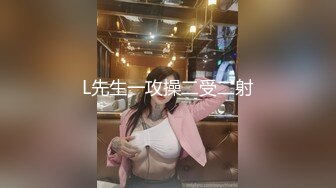 推特电报收费群流出网红淫骚美女小燕子与大屌炮友激情做爱视频