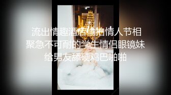 虎牙丨顶尤颜值天花板极品女神【温情兔】土豪万元定制