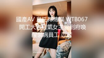 STP22653 【渣女来袭】平台第一户外主播 挑战街头野战露出  色中无套啪啪  骚浪指数爆表  刺激紧张玩得就是心跳