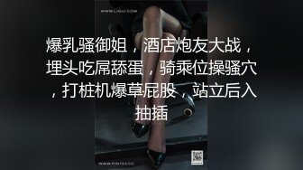 零零后反差学妹，极品无毛馒头穴，小淫娃还要求倒立插逼，射了慢慢一精盆，被操爽了