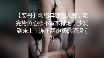 STP22852 极品巨乳良家少妇3P激情 大奶夹JB口交 前面插嘴后入大屁股 轮流着操爽的啊啊叫