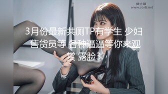 白城附近夫妻情侣