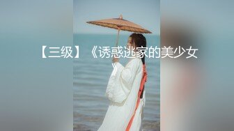 星空传媒 XKG-037女护士湿滑骚穴滋润病人干躁肉棒