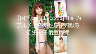 【新片速遞】  餐厅女厕全景偷拍多位美女嘘嘘❤️各种粉嫩的鲍鱼完美呈现2