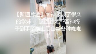 《女性私密大保健》推油少年酒店豪华套房上门服务给美女做全套带啪啪妹子罕有露脸