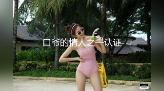 【大吉大利】包臀裙极品外围美女，气质笑起来甜美，扒下衣服吸奶头，大屁股猛猛坐下，交叉姿势爆操