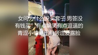 和小女友在家里大干一番