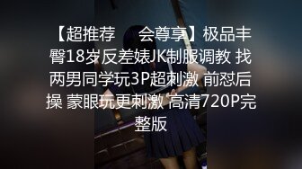 【新片速遞 】 极品尤物网红女神！炮友操不动了！独自道具自慰，多毛粉嫩小穴，假屌抽插猛捅，爽的娇喘呻吟[2.07G/MP4/02:53:13]