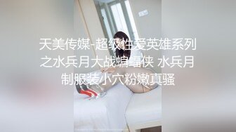 【AI画质增强】 腹部和大腿有纹身的极品高冷御姐 丰满蜜桃臀，在床上翻来覆去被操的呻吟不断！