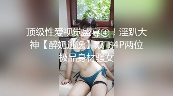 大学生情侣疫情期在家天天啪啪运动 女友小腰特别会扭