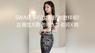 高能萝莉 极品玲珑曼妙网红美少女 安安老师 Cos王者荣耀大乔 水晶阳具速攻粉嫩小穴 少女逼真是妙呀