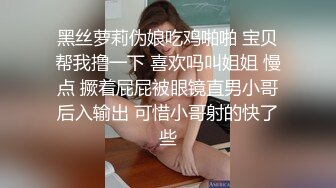 70后美妈妈 ·不惧时光优雅到老：吃粉丝的大肉棒，好想后面再来一根，好多精液好喜欢！