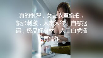 ??极品骚货??轻虐女王『熟女浪姐』大尺度高端定制 诱惑啪 会跳舞 会骚话 各种整活 才女一枚 样样精通 绝对精品