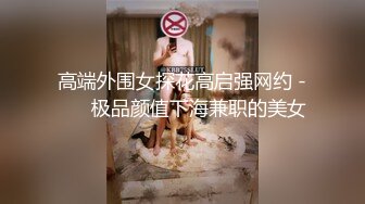 乳首をイジる度にギンギンに膨張するドMチ●ポで 乙葉ななせ