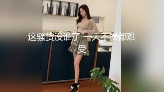 女優咖啡廳   主人請瘋狂抽插我吧 ft.米砂