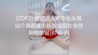 肥熟骚老婆，看着操她骚逼