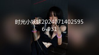 【人气??美少女】萝莉小奈? 91大神的嫩萝玩物 角色幻想Cos可爱和泉纱雾 强行艹穴调教 爆射嫩穴两次中出