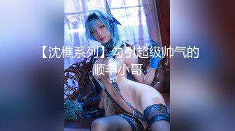 【新片速遞】 酒吧女厕全景偷拍多位漂亮的小姐姐❤️各种各样的美鲍鱼2