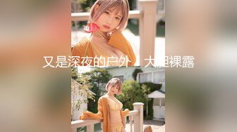 正宗校花下海【哥哥的小迷妹】极品美乳~终于被操~啪啪大秀 (4)