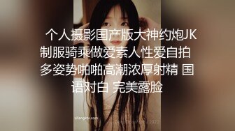 尊享推荐极品佳人无底诱惑套图 极品黑丝粉嫩女秘书Stacy醉酒之后[98P+1V/521M]