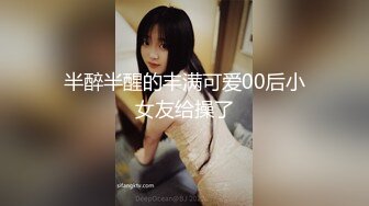 女同互舔【小叶漩】两个阴毛旺盛御姐各种互舔自慰PK，雪白巨乳 诱惑十足【18V】 (15)