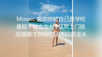 年轻美女借钱逾期大尺度掰B自慰、尿尿视频被债主曝光 (2)