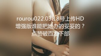 ⚫️⚫️⚫️现实版美女与野兽，广西绿帽男首次给娇小媚黑淫妻找巨型粗壮黑人玩肏，大肉棒一步到胃爽翻天