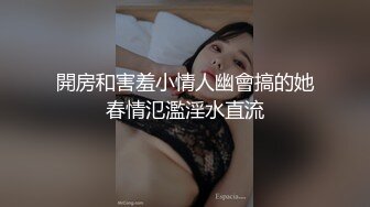 蜜桃影像PME191情欲按摩师的深入服务