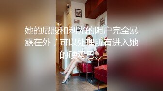 【自整理】Farfallasexwife222  喝尿 户外3P 朋友的妻子很玩儿得开 黑丝诱惑 暴力深喉  【NV】 (11)