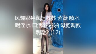 身材超棒的美少妇 喜欢一边看书一边干 要老公抠她屁眼才带劲 高清露脸