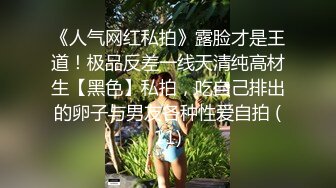 2023-8-3【酒店偷拍】小情侣开房，刚睡醒女友想要来一发，骑在身上很主动，翘起屁股求操，后入一顿输出