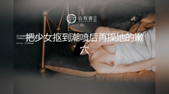 高颜值牛仔裤甜美妹子返场啪啪翘屁股掰穴抬腿侧入