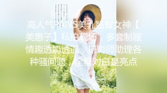 女神首次啪啪大秀快被操死了！爽上天~！极品反差婊，眼镜妹被操鬼哭狼嚎