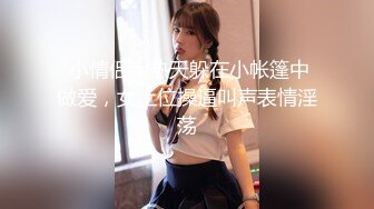 多人活动报名  少妇蜜桃臀后入收缩很紧实