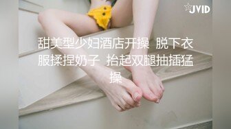 河南96少妇