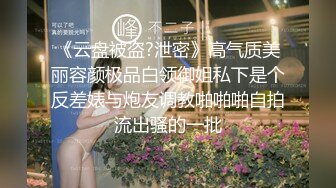 【全網精品福利】✨【腿控福利】Onlyfans新加坡OL反差悶騷女『林啾啾』OF私拍 絲襪高跟美腿自慰，衣帽間大尺度私拍 (2)