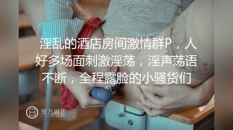 霸都后入广西少妇