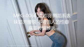 ?劲爆完美身材?极品尤物〖ChineseBunny〗爆操极品美乳性感骚货 第一视角高清大屌抽插内射中出美穴