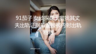 onlyfans 极品BBW！顶级艳星 爆乳肥臀 【savannahbond】付费订阅福利合集【100v】 (32)