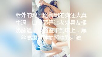 清纯可爱邻家美少女『小敏儿』✿内射酒店前台小姐姐，包臀裙下开档黑丝小闷骚型小可爱，超反差小浪蹄子