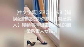 【度新档】泰国23岁已婚绿帽人妻「Juju Swing」OF淫乱盛宴私拍 小只马少妇痴迷淫趴乱交【第二弹】 (3)