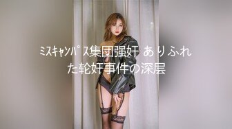 【极品女神??抖音重磅】超高颜值瑜伽美女『妤子』最新大尺度土豪专享 白皙丰胸美臀 呻吟声超好听 身材完美展示 撸管必备