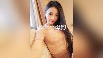 【新速片遞】  天然美胸韩国妹妹戴着月经条约炮健身房教练走后门也没在怕[1.42GB/MP4/33:21]