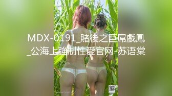 【汝汝汝车模姐】两大女神+两个妹子~女神被无套内射~表情超享受【13V】 (13)