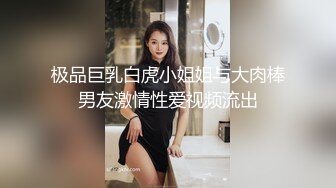 拽着头发后入爽翻了